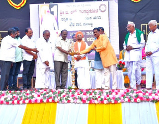 Annual Day Opening Ceremony